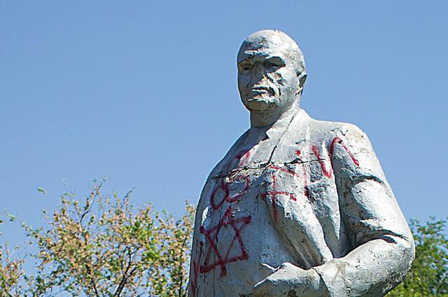Цензор.НЕТ Изображение