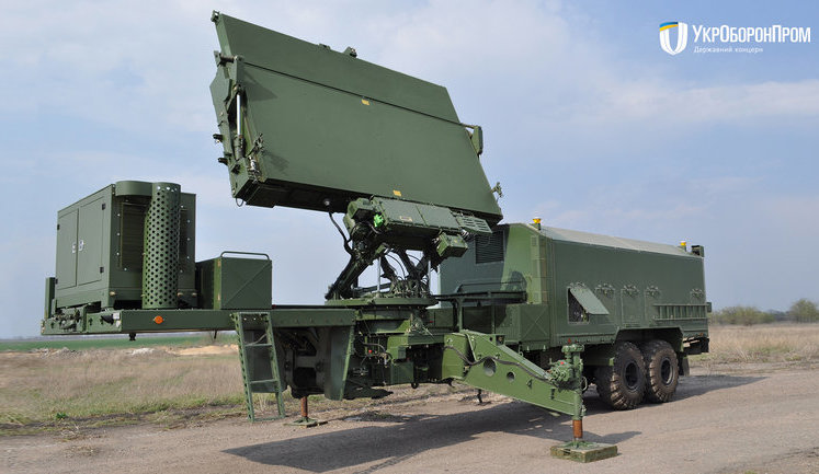 Міноборони уклало мирову угоду з українським виробником радарів