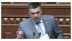 Власть хочет войну, и она ее получит, - Тягнибок
