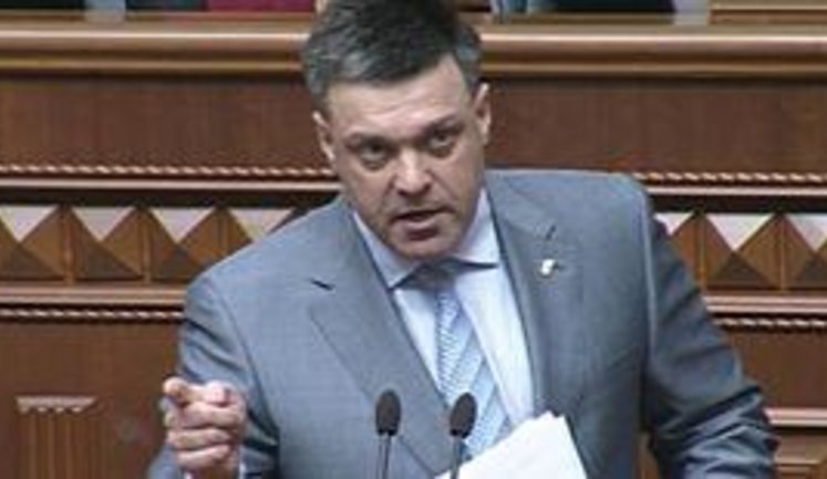 Власть хочет войну, и она ее получит, - Тягнибок