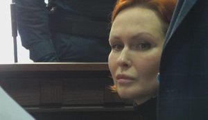 Прокуратура подала ходатайство о продлении меры пресечения подозреваемой в убийстве Шеремета Кузьменко, заседание назначено в спешном порядке, - адвокат Безпалый