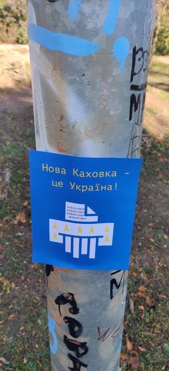 Donetsk, Luhansk, Enerhodar, Melitopol and Henichesk: in occupied cities, resistance forces distribute patriotic leaflets 01 Donetsk, Luhansk, Enerhodar, Melitopol and Henichesk: in occupied cities, resistance forces distribute patriotic leaflets 01