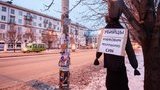 запорожье