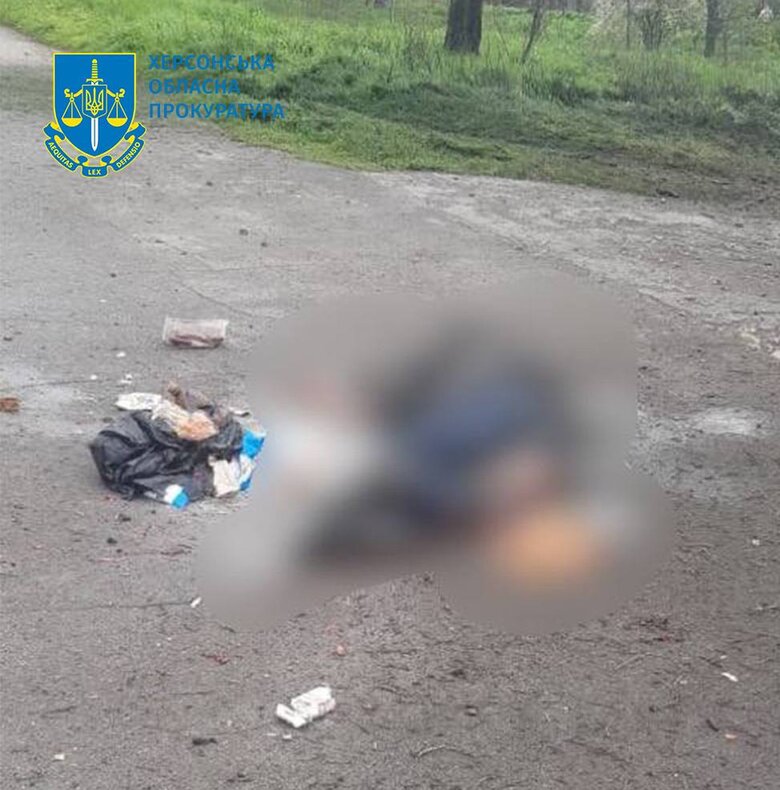 Последствия обстрелов Херсонщины: двое гражданских погибли, еще два человека получили ранения 03 Последствия обстрелов Херсонщины: двое гражданских погибли, еще два человека получили ранения 03
