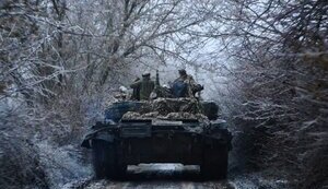 Report of the General Staff of the Armed Forces of Ukraine