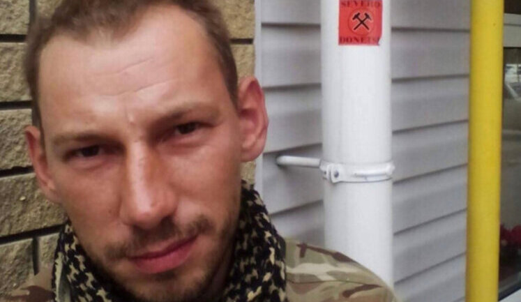В бою с российскими оккупантами погиб воин 93-й ОМБр, легендарный ультрас "Шахтера" Андрей "Тухан"