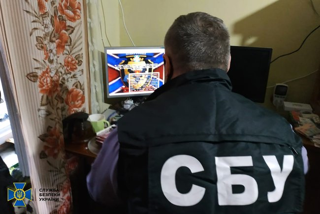 Мешканець Львівщини на замовлення спецслужб РФ намагався викрасти персональні дані співробітників СБУ 03