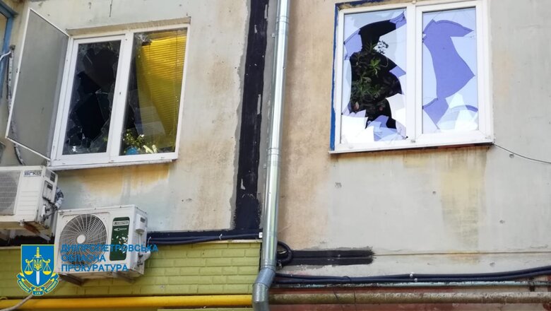 Последствия обстрела Кривого Рога: Погибли работница детсада и 20-летняя спортсменка 01