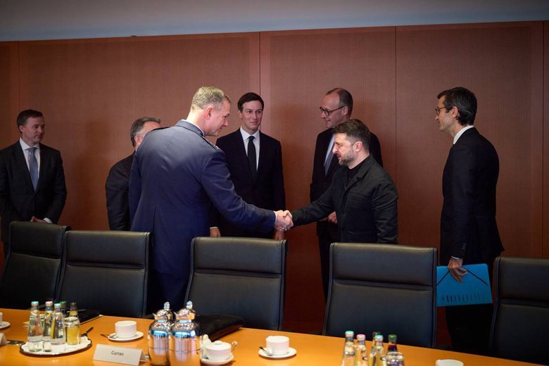 перемовини