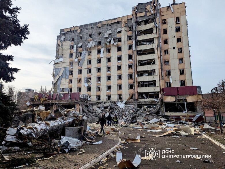 Consequences of the Russian attack on Kryvyi Rih on 12 March 2025