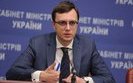 "No such thing as Russian-Ukrainian friendship exists. No reason to travel there if we are at war," – Minister Omelian on plans to suspend railway connection with Russia