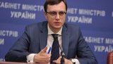 Trains’ transit through Ukraine cost Russia only one hryvnia annually, - Minister Omelian