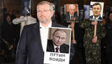 вилкул