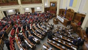 У кандидатов в нардепы нашли связи с почти 2 тысячами компаний. ИНФОГРАФИКА