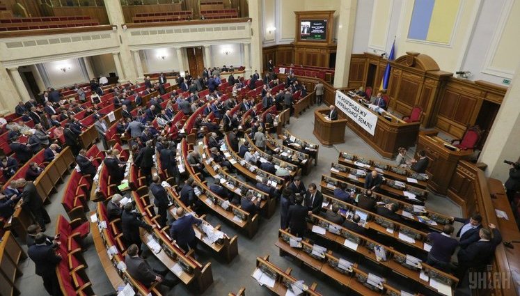 У кандидатов в нардепы нашли связи с почти 2 тысячами компаний. ИНФОГРАФИКА
