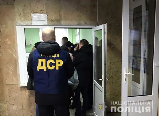 Чиновники регионального филиала газопромышленного управления на Полтавщине присваивали излишки горючего, - Нацполиция 04