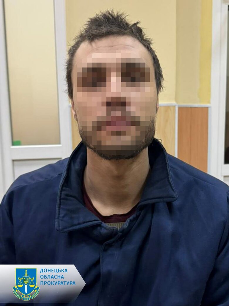 8 окупантів, які воювали на Донеччині, судитимуть за держзраду