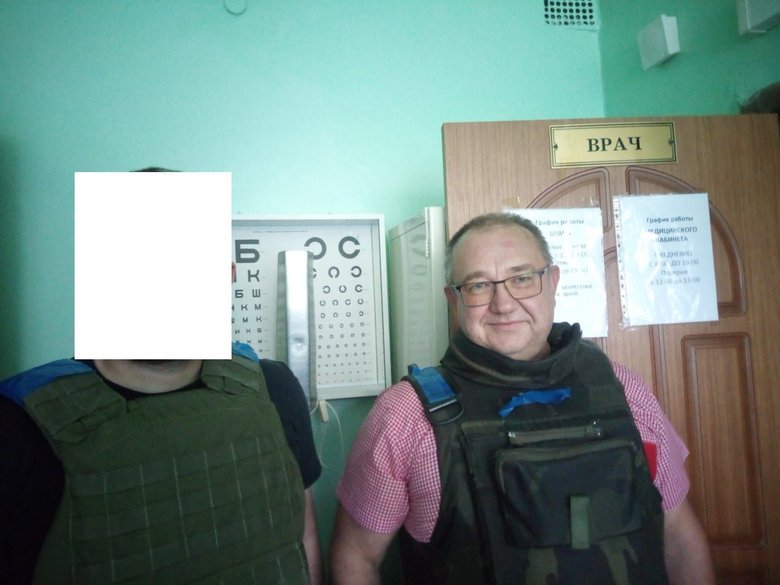 стеблюк