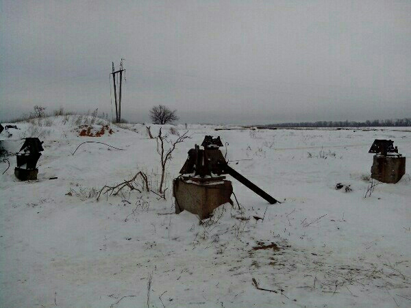 блог
