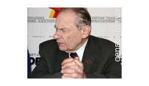 ЮЩЕНКО - КОСМОПОЛИТ. ОН НЕ МОЖЕТ ОБЪЕДИНИТЬ СТРАНУ - ЮРИЙ ШУХЕВИЧ. ЗАВЕРШИЛАСЬ ИНТЕРНЕТ-КОНФЕРЕНЦИЯ С ЛИДЕРОМ УНА-УНСО