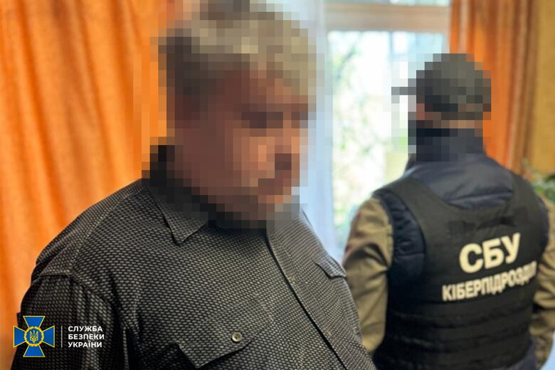 SBU detains six pro-Russian agitators in various regions of Ukraine