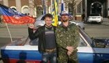 фомічевський