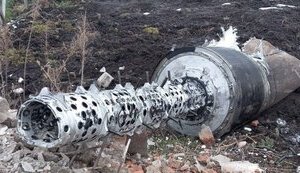 Знищена російська ракета