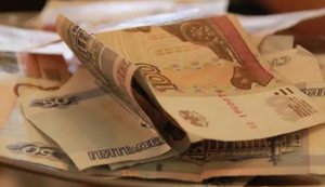 Росія посилює контроль за міжнародними переказами громадян, ‒ розвідка