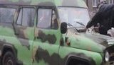 машина