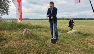 В Беларуси в колонии умер узник режима Лукашенко политзаключенный Витольд Ашурок