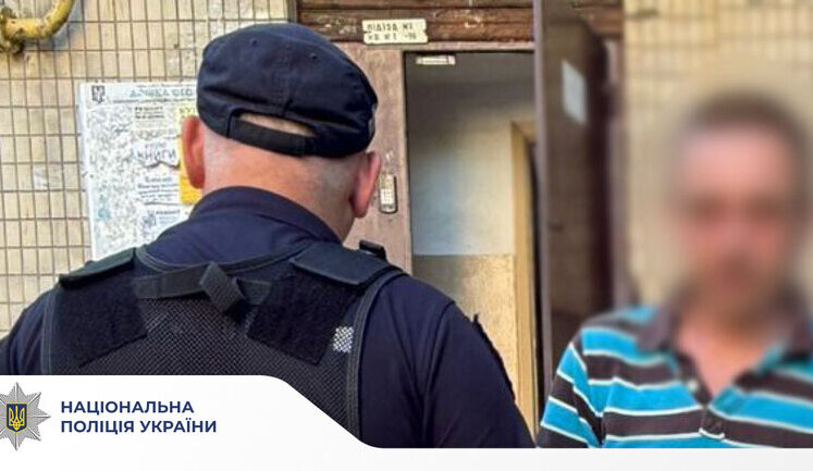 Напідпитку запустив феєрверк із балкона у Києві: чоловіку загрожує до 5 років ув’язнення, - Нацполіція. ФОТО