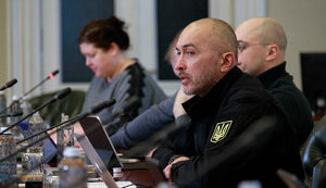 пишний
