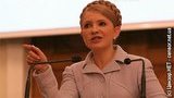 Тимошенко: металлургические предприятия не выполняют договоренности