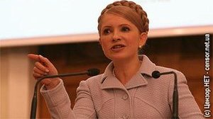 Тимошенко: металлургические предприятия не выполняют договоренности