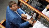 медяник