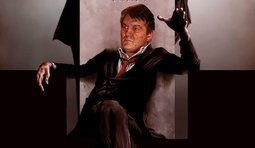 Кто всему виной...