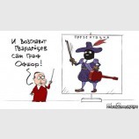 Презентация