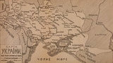 Як би Путін не намагався довести зворотне, але не більшовики створили українську націю. Вони у 1920 зустріли її усталеною, - історик Сергій Єкельчик