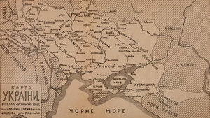 Як би Путін не намагався довести зворотне, але не більшовики створили українську націю. Вони у 1920 зустріли її усталеною, - історик Сергій Єкельчик