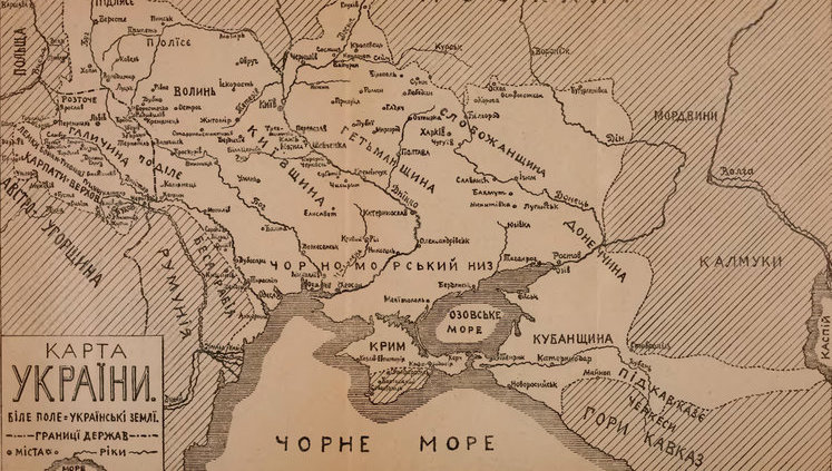 Як би Путін не намагався довести зворотне, але не більшовики створили українську націю. Вони у 1920 зустріли її усталеною, - історик Сергій Єкельчик