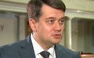 Не думаю, что можно говорить о развале фракции "Слуги народа", - Разумков. ВИДЕО