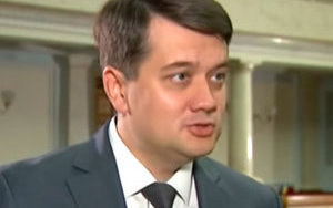 Не думаю, що можна говорити про розвал фракції "Слуги народу", - Разумков. ВIДЕО