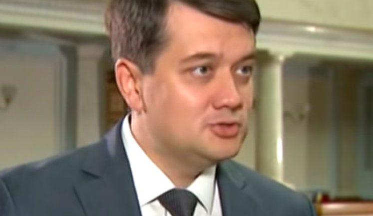 Не думаю, що можна говорити про розвал фракції "Слуги народу", - Разумков. ВIДЕО