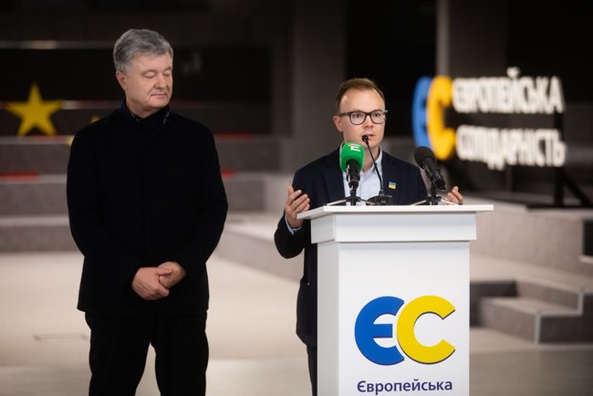 ЕС поддержала на выборах мэра Черкасс кандидата от Голоса Евпака 02 ЕС поддержала на выборах мэра Черкасс кандидата от Голоса Евпака 02