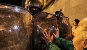 протест,грузія