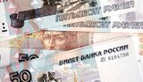 Банк Росії не зміг запустити проєкт цифрового рубля через санкції