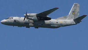 В Украине эксплуатируются 53 самолета Ан-26 возрастом от 35 до 48 лет, - ГП "Антонов"