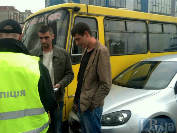 авария дтп