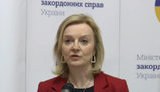 Росію треба повністю відключити від системи SWIFT, - Трасс