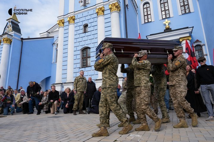 прощання з Миколою Карпюком